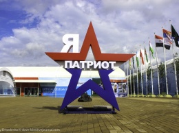 НеПАТРИОТичная позиция: А был ли Севастополь против парка?