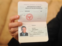Канада никогда не признает паспорта "ДНР и ЛНР" - министерство иммиграции
