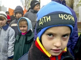 Бесплатными оздоровительными путевками обеспечиваются дети-чернобыльцы и инвалиды
