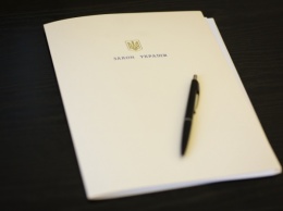 Порошенко наложил вето на Закон "Про органы внутренних дел"