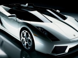 Уникальный Lamborghini Concept S выставлен на аукцион