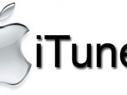 Почему iTunes стоит полностью переделать?