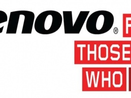 Lenovo - лидер на рынке компьютерной техники