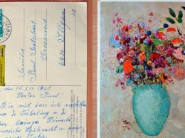 В Швейцарии почта доставила открытку, отправленную 50 лет назад