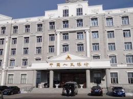 Народный Банк КНР официально разрешил хождение российского рубля