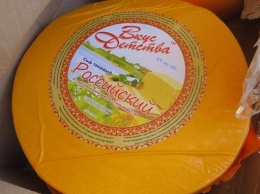 В Крым не пустили 20 тонн небезопасного сыра