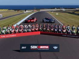 30-й сезон World Superbike стартовал в Австралии