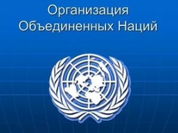 Сирийская власть и оппозиция встречаются в Женеве под эгидой ООН