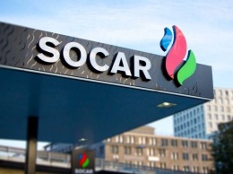 Socar планирует масштабное расширение сети АЗС в Украине