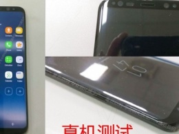 Samsung Galaxy S8 Plus с гигантским 6,2-дюймовым дисплеем выйдет 21 апреля