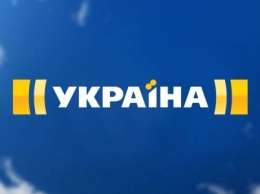 Нацсовет по телерадиовещанию проверит канал ТРК "Украина"