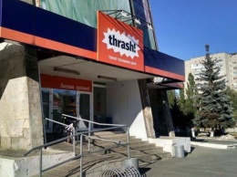 Скоро в Украине откроют 10 бюджетных супермаркетов