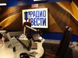 Нацрада отказала в продлении лицензии в Харькове для «Радио Вести»