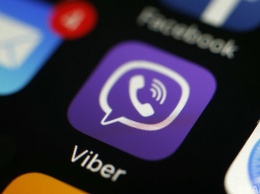 Укрпошта перешла на Viber