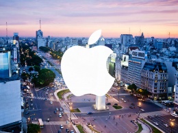 Apple в 2018 году откроет первый розничный магазин в Аргентине