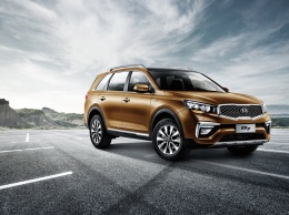 Кроссовер KIA KX7 уже доступен в Китае