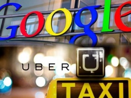 Google обвинила Uber в краже технологии для беспилотных автомобилей
