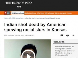 Обезумевший ветеран морской пехоты США с криком "Вон из моей страны!" расстрелял в баре индийцев
