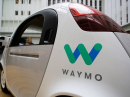 Waymo обвинила Uber в краже «беспилотных» технологий