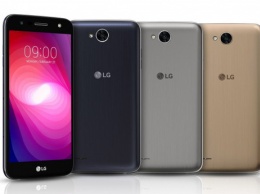 LG похвасталась смартфоном X power2 - работает три дня без подзарядки