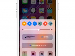 Как добавить в Пункт управления iOS 10 скрытый выключатель звука
