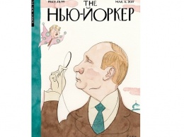 Журнал The New Yorker выйдет с названием на русском языке и обложкой с Путиным, ловящим бабочку-Трампа