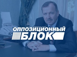 Арест Александра Кушнарева - это запланированная политическая провокация