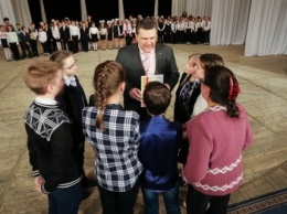 Северный ГОК выделил 100 тысяч гривен на развитие школьников Кривого Рога