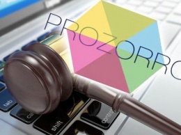 Система ProZorro сделала коррупцию наглядной и прозрачной