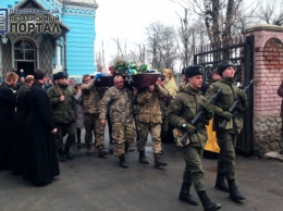 В Павлограде похоронили бойца АТО с позывным «Добрый» (ФОТО и ВИДЕО)