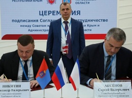 Крым и Тамбовская область подписали на форуме в Сочи соглашение о сотрудничестве