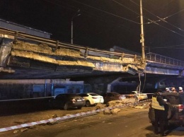 Обвал моста в Киеве: появились интересные детали, соцсети продолжают кипеть