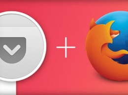 Mozilla приобрела сервис отложенного чтения Pocket