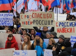 Студенты Луганска вышли на митинг против блокады ОРДЛО