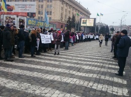 В Харькове провели пикет в поддержку Радио Вести