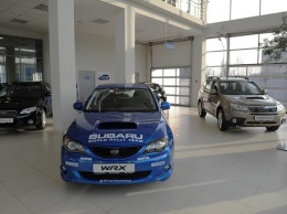 Новый дилерский центр в Челябинске открыла компания Subaru
