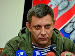 Главарь ДНР назвал число захваченных украинских предприятий