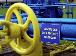 Транзит газа через Украину в феврале увеличился на 30%
