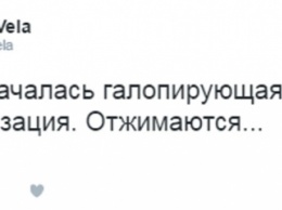 "Национализация" по-донбасски: соцсети взорвались комментариями