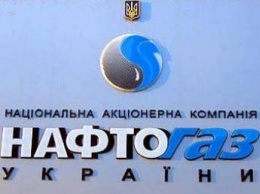 "Нафтогаз" просит Европейский суд справедливости приобщить его к рассмотрению дела по OPAL