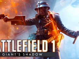 На выходных пользователи получат бесплатный доступ к стрелялке Battlefield 1