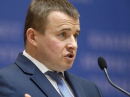 Демчишин: Всемирный банк намерен выделить Украине $500 млн на закупку газа