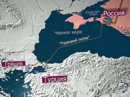 В «Газпроме» назвали стоимость строительства «Турецкого потока»