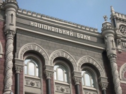 Украинские банки приостановили кредитование населения