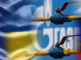 Украина возобновит газовые отношения с Россией?