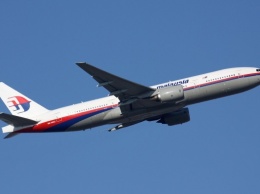 На месте поисков пропавшего Boeing 777 обнаружена неизвестная сумка