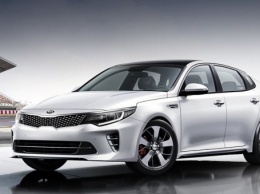 Спортивную модификацию получит седан Kia Optima