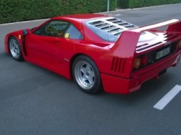 Ferrari F40 продали за 1,22 млн долларов