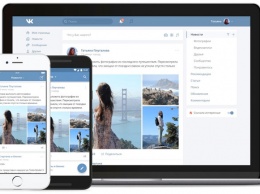 «ВКонтакте» решила пойти по пути Apple