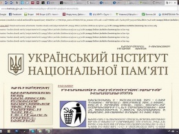 Вятрович выдал собственную криворукость за «атаку российских хакеров»